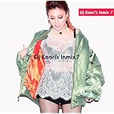 DJ KAORI'S INMIX 7