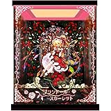 東方project フランドール スカーレット 1/8 ALTER アルター 専用 フィギュアケース LED 照明 アクリル コレクション ショーケース (上下+背景照明)