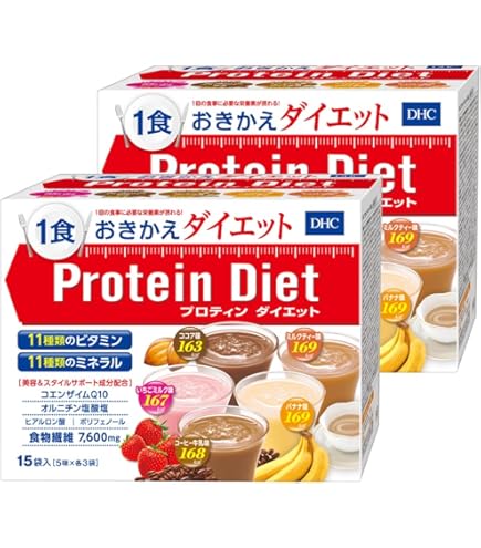 DHC プロテインダイエット ライトテイスト　 W ビタミン ３箱セット DHCプロテインダイエット3箱 楽天市場】dhc プロテインダイエット 3箱