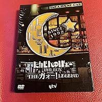 Amazon.co.jp: たかじんnoばぁ~ DVD-BOX THEガォーLEGEND (3枚組