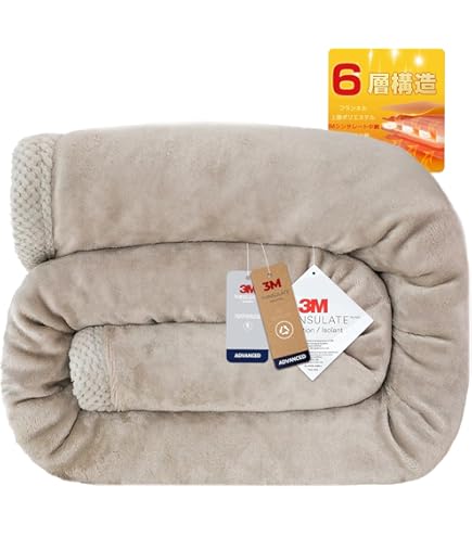 Amazon.co.jp: モリリン あったか6層毛布プレミアム シングル シルバー