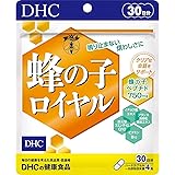 DHC 蜂の子ロイヤル 30日分 (120粒)
