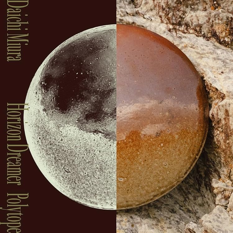 【希少❓】三浦大知　DAICHI MIURA 球体　クッション 球体 DISCOGRAPHY｜MIURA DAICHI（三浦 大知） OFFICIAL WEBSITE