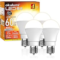 Amazon | OKALUMI led 電球 e17 60w形 電球色 2700k ミニクリプトン