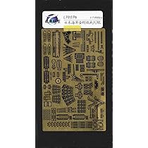 【美品】 パシュミナ プレート2枚セット Amazon | いすゞ ギガ NEWギガ 320フォワード (ワイド) メッキ