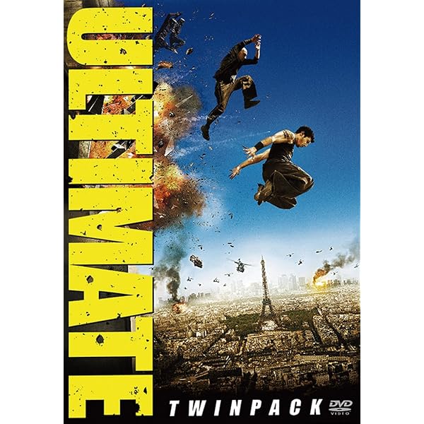 アルティメット2 DVDマッスル・ネバー・ダイジャケットケース付く Amazon.co.jp: アルティメット2 マッスル・ネバー・ダイ [DVD