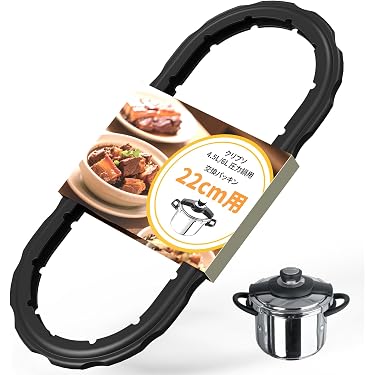 Amazon.co.jp 売れ筋ランキング: 圧力鍋パーツ・アクセサリ の中で最も