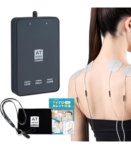 Amazon.co.jp: AT-mini Personal 1 レッド : スポーツ＆アウトドア