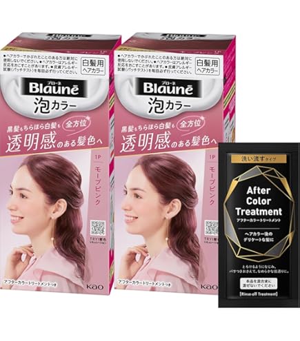 Amazon | 【Amazon.co.jp限定】ブローネ 泡カラー 0N シルキー