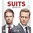 SUITS/スーツ シーズン2 バリューパック [DVD]