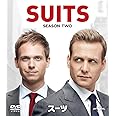 SUITS/スーツ シーズン2 バリューパック [DVD]