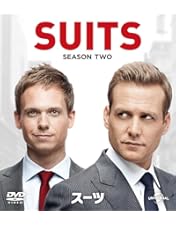 Amazon.co.jp: SUITS/スーツ シーズン1 バリューパック [DVD