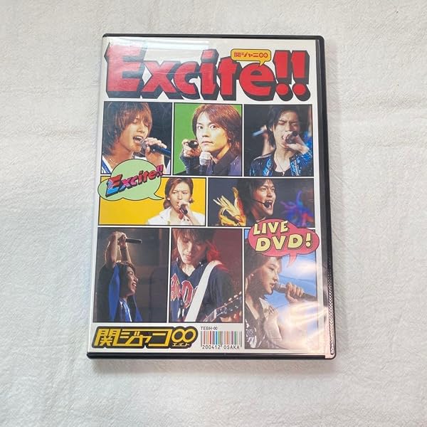 Amazon.co.jp: Live DVD『Excite!!』初回封入特典DVD ミニ・ヒストリー