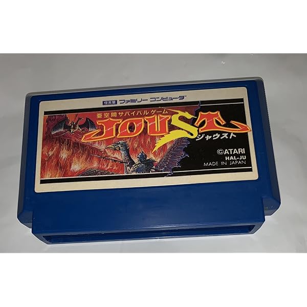 Amazon | わんぱくコックンのグルメワールド | ゲームソフト