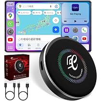 Amazon.co.jp: 【LuckyCarChannel】2026 ワンカーステレオ