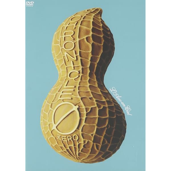 Amazon.co.jp: GLAY BEST VIDEO CLIPS 1994-1998 [DVD] : GLAY: DVD