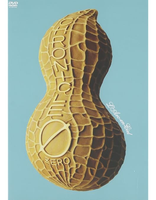 Amazon.co.jp: CHRONICLE2 [DVD] : L'Arc~en~Ciel, L'Arc~en