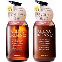 Amazon | [ 香るサラツヤ美髪 ] オルナ オーガニック シャンプー