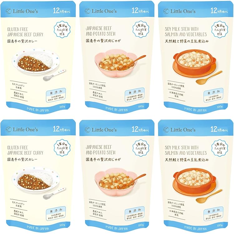 Amazon | the kindest （ カインデスト ） 12か月離乳食6袋セット