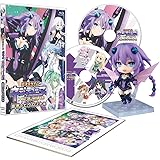 【Amazon.co.jp限定】【 生誕10周年記念ねんどろいどパープルハート付き完全受注生産限定版 】特別総集編「 超次元ゲイム ネプテューヌ Hi☆Light 」《 後編 》( 全巻購入特典:オリジナルA3クリアポスター引き換えシリアルコード※シ