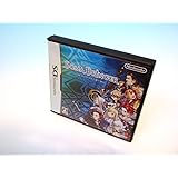 ソーマブリンガー(特典無し)