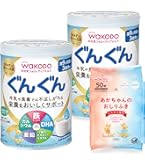 明治ステップ フォローアップミルク 粉ミルク 800g×12缶(1〜3歳用) 楽天市場】明治ステップ 800g明治 ステップ 明治ステップ フォロー