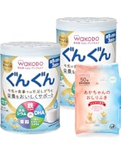 Amazon.co.jp: アイクレオ グローアップミルク 820g×2缶 江崎グリコ