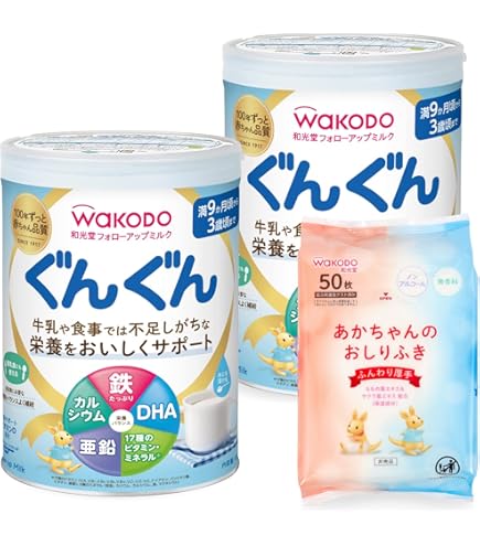 Amazon | 和光堂 レーベンスミルク はいはい810g×2缶パック (おまけ
