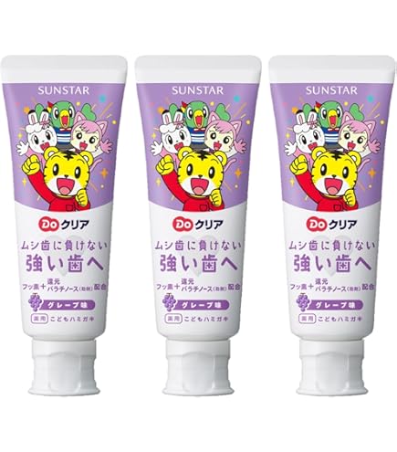 サンスター Doクリア こどもハミガキ イチゴ味 70g 1ケース しまじろう Amazon | サンスター Doクリア こどもハミガキ イチゴ味 70g | サン