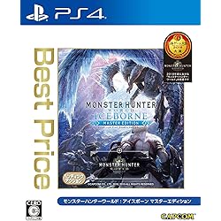 Amazon.co.jp: モンスターハンターワールド:アイスボーン コレクターズ