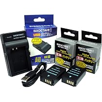 Amazon | Nikon COOLPIX P1000、P1100デジタルカメラ用77mmマルチ