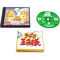 Amazon | テニスの王子様～SWEAT&TEARS～ | ゲーム