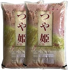 つや姫 宮城県産 令和6年度産 精米 10kg（5kg×2袋）【米 お米 こめ コメ ご飯 ごはん】