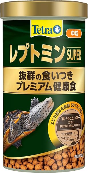 テトラ (Tetra) レプトミンスーパー中粒 160G 食いつき カメのプレミアム健康食 天然原料のみ使用の安心フード 着色料 保存料 不使用 水をキレイに保つ おかわり給餌 - 1