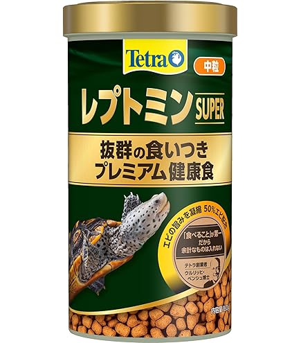 Amazon | Tetra テトラ レプトミンスーパー中粒 160g 亀 カメ エサ
