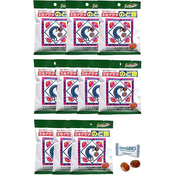 nakayoshi　エキナケア エキナケアのど飴 – 漢方なごや花