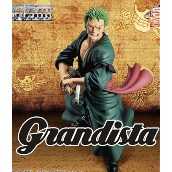 Amazon.co.jp: BANPRESTO ONE PIECE GRANDISTA - ロロノア・ゾロ 