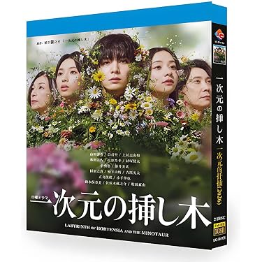 Amazon.co.jp 最新リリース: ブルーレイBD-R の新着ランキングです。