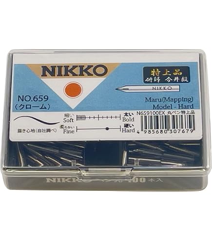 Amazon.co.jp: 立川ピン製作所 日光 ペン先 Gペン 特上品 100本入