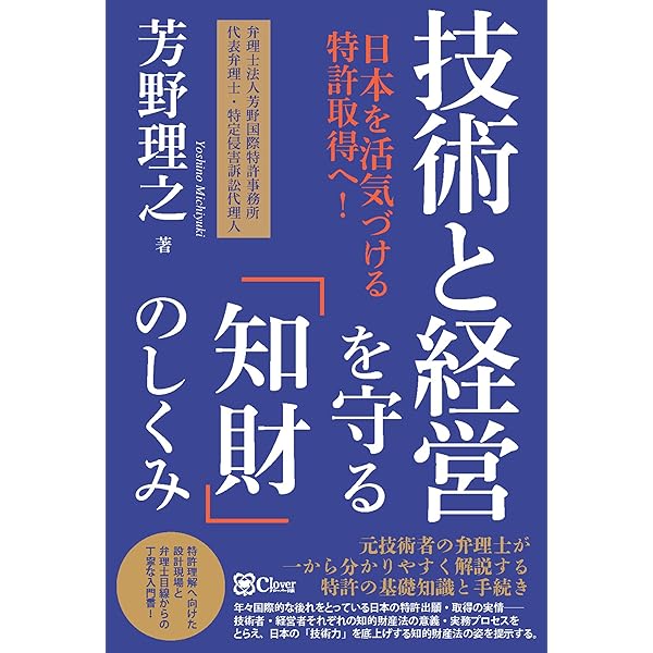裁断済み】包括的治療戦略 計2冊 裁断済み】包括的治療戦略 計2冊