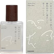 Amazon.co.jp: ジョーマローン JOMALONE ミスト 50ml ピロー シーツ 枕