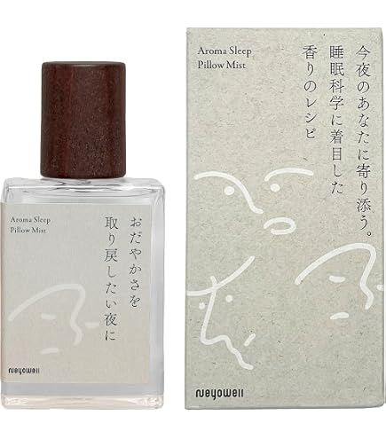 Amazon.co.jp: ジョーマローン JOMALONE ミスト 50ml ピロー シーツ 枕