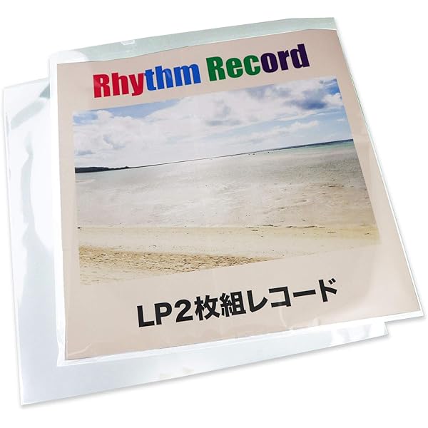 Amazon.co.jp: 長岡鉄男の外盤A級セレクション 1 (FM選書 33