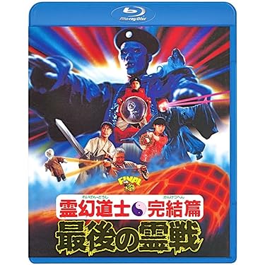 Amazon.co.jp ほしい物ランキング: undefined で、ほしい物リストと