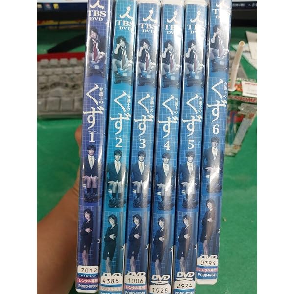 Amazon.co.jp: 弁護士のくず [レンタル落ち] (全6巻) [マーケット