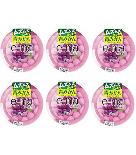 Amazon.co.jp: e-maのど飴 容器 グレープ カラフルフルーツチェンジ
