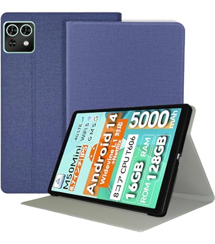 Amazon.co.jp: TECLAST M50 Mini / T50 Mini 用 ケース カバー