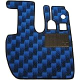 TURN サムロマット運転席のみ フロアマット ブルー №70 イスズ大型 ファイブスターギガ 63401041