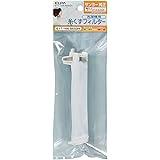 エルパ (ELPA) 洗濯機用 糸くずフィルター (サンヨー 純正 / 617-212-6296 / LINT-23) 洗濯機用フィルター/ごみ取りネット (617-166-8650H)