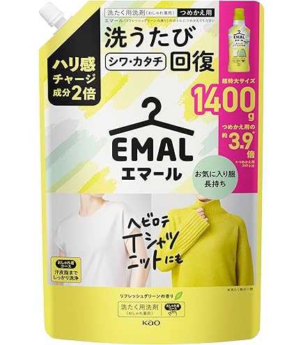Amazon | ライオン アクロンスマートケアグリーンシトラスの香り詰替